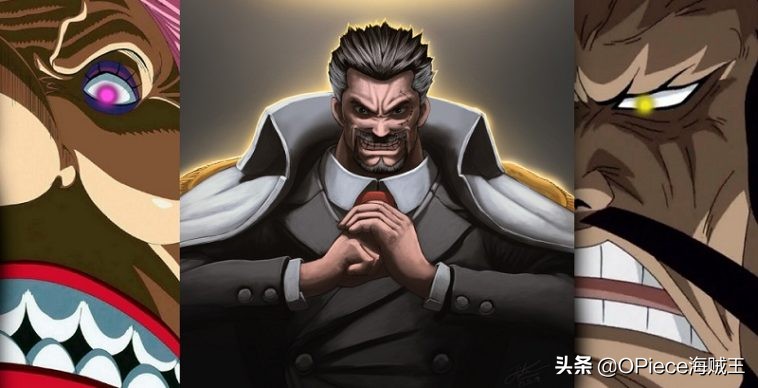 海贼王神秘的海军大佬,海贼王中隐藏的高手