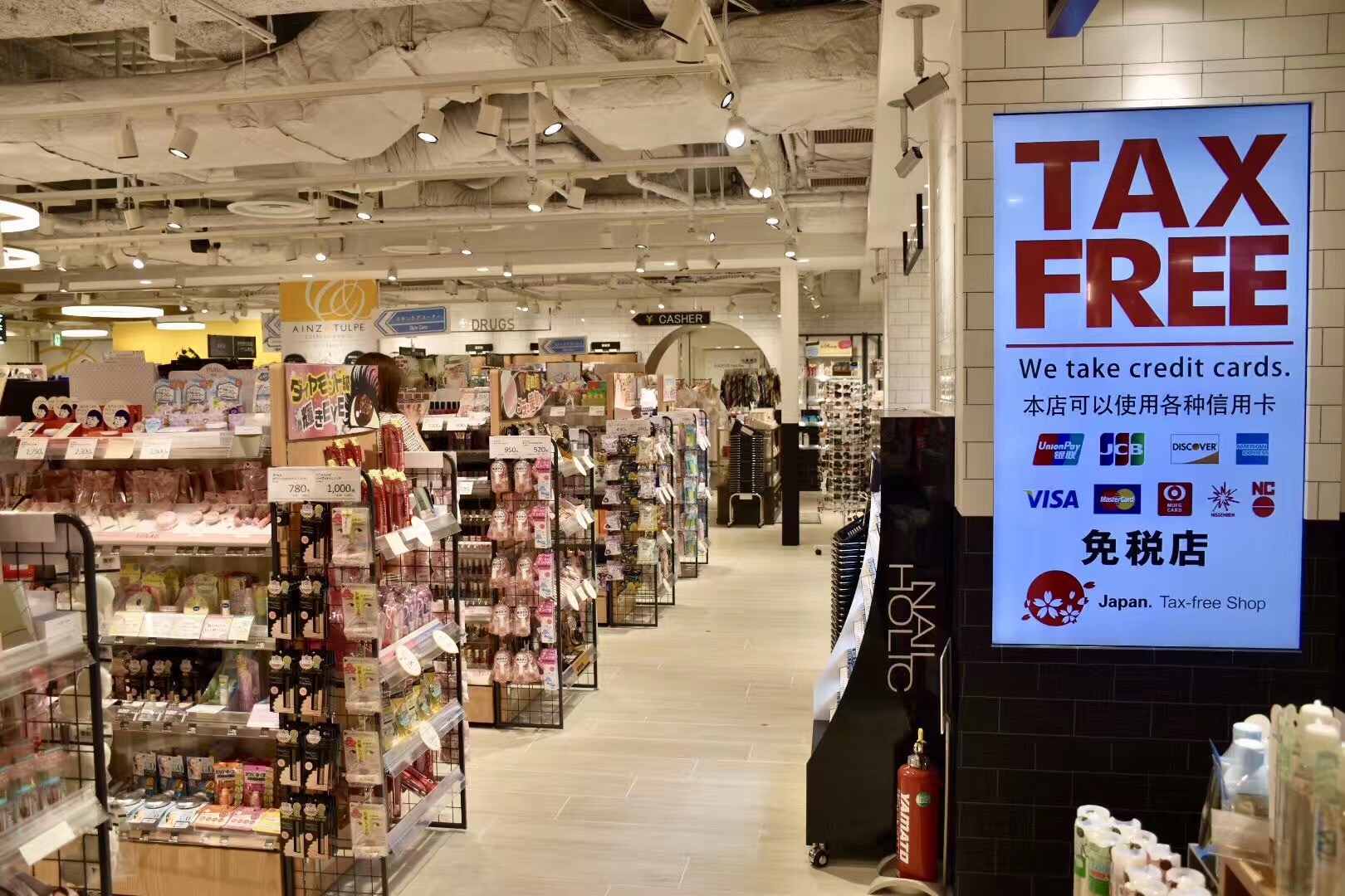 大阪梅田站有什么好吃的东西,大阪梅田适合中年人去的商场