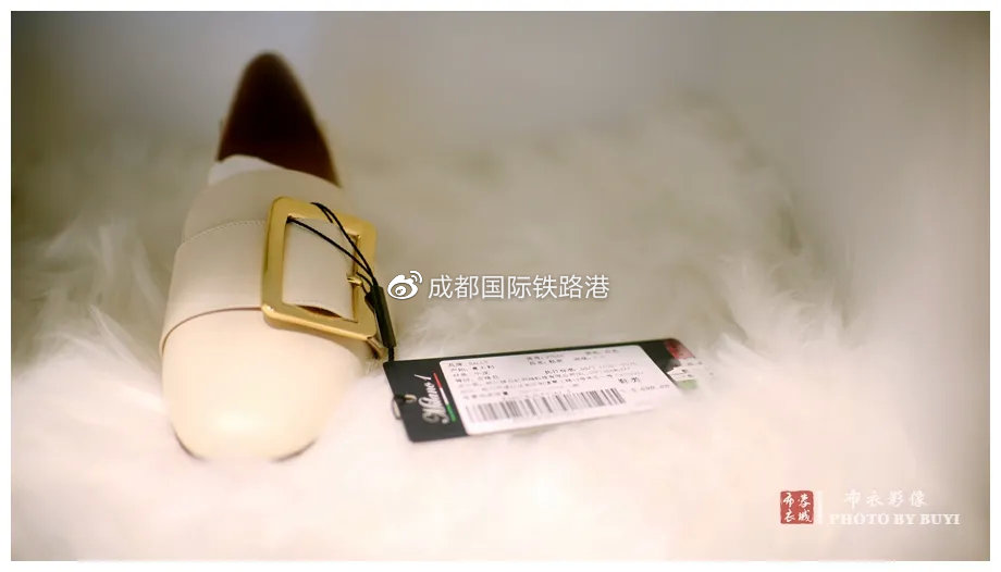 新华报业全球购,成都新华全球购