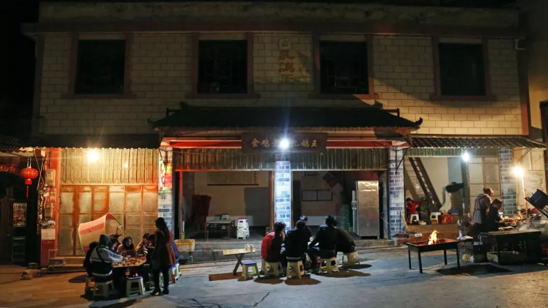 微游|永昌美食十二食辰