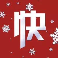 回顾2018:过去一年那些搞笑的水友热评上