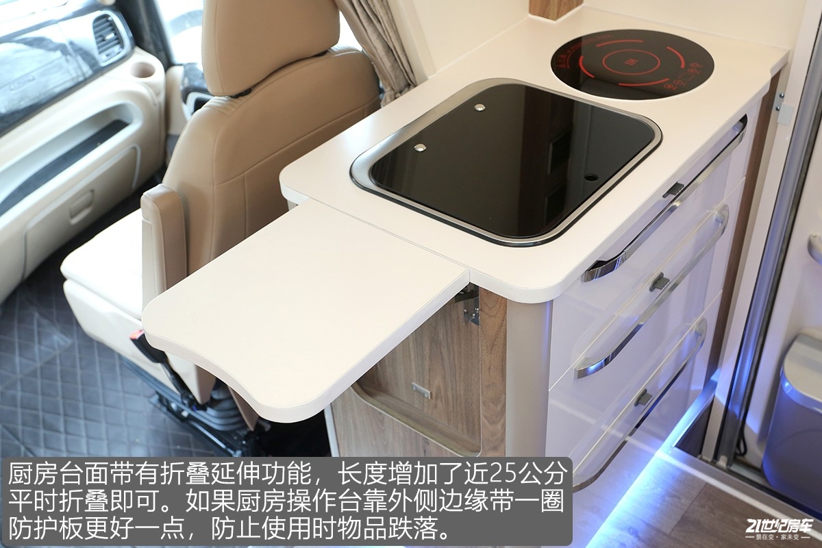 2019年新款福特b型房车,霍夫勒最新款b型房车