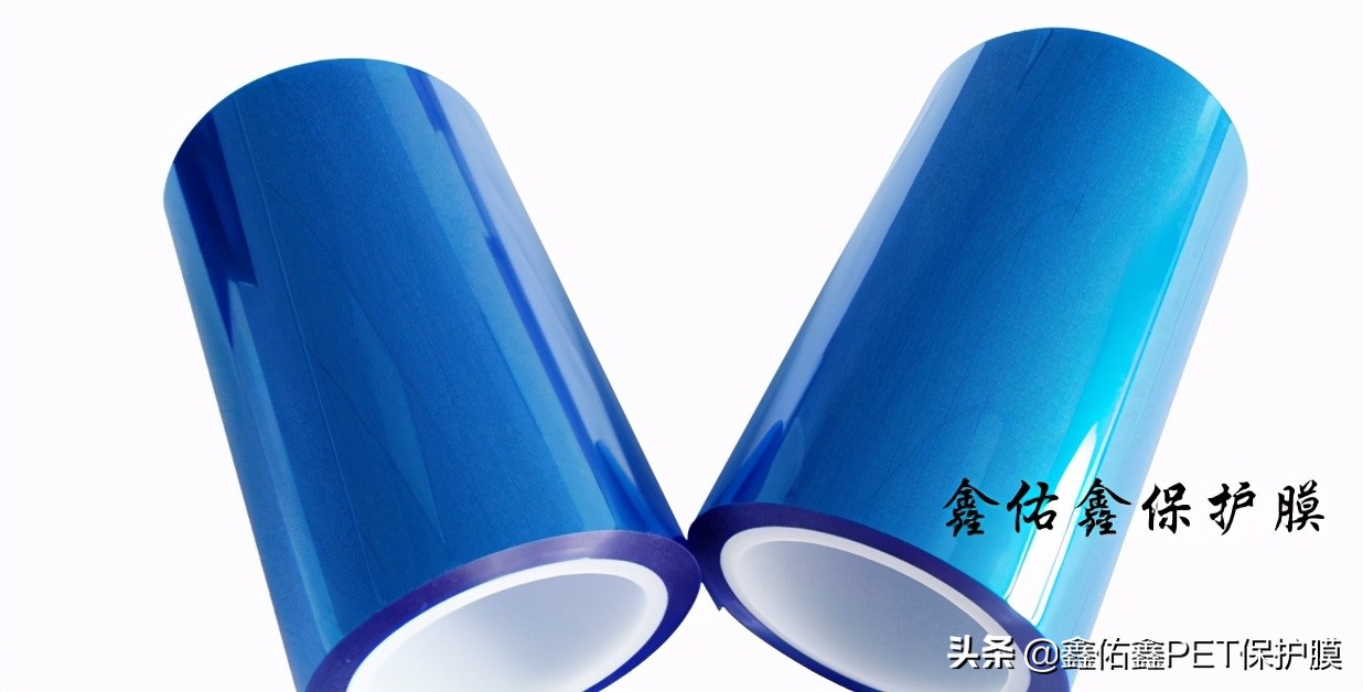 pp和pet保护膜主要用途,硅胶pet保护膜的主要用途是什么