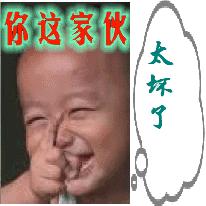 发个笑话给大家看一次笑一次,发个笑话给大家肚皮都要笑破了