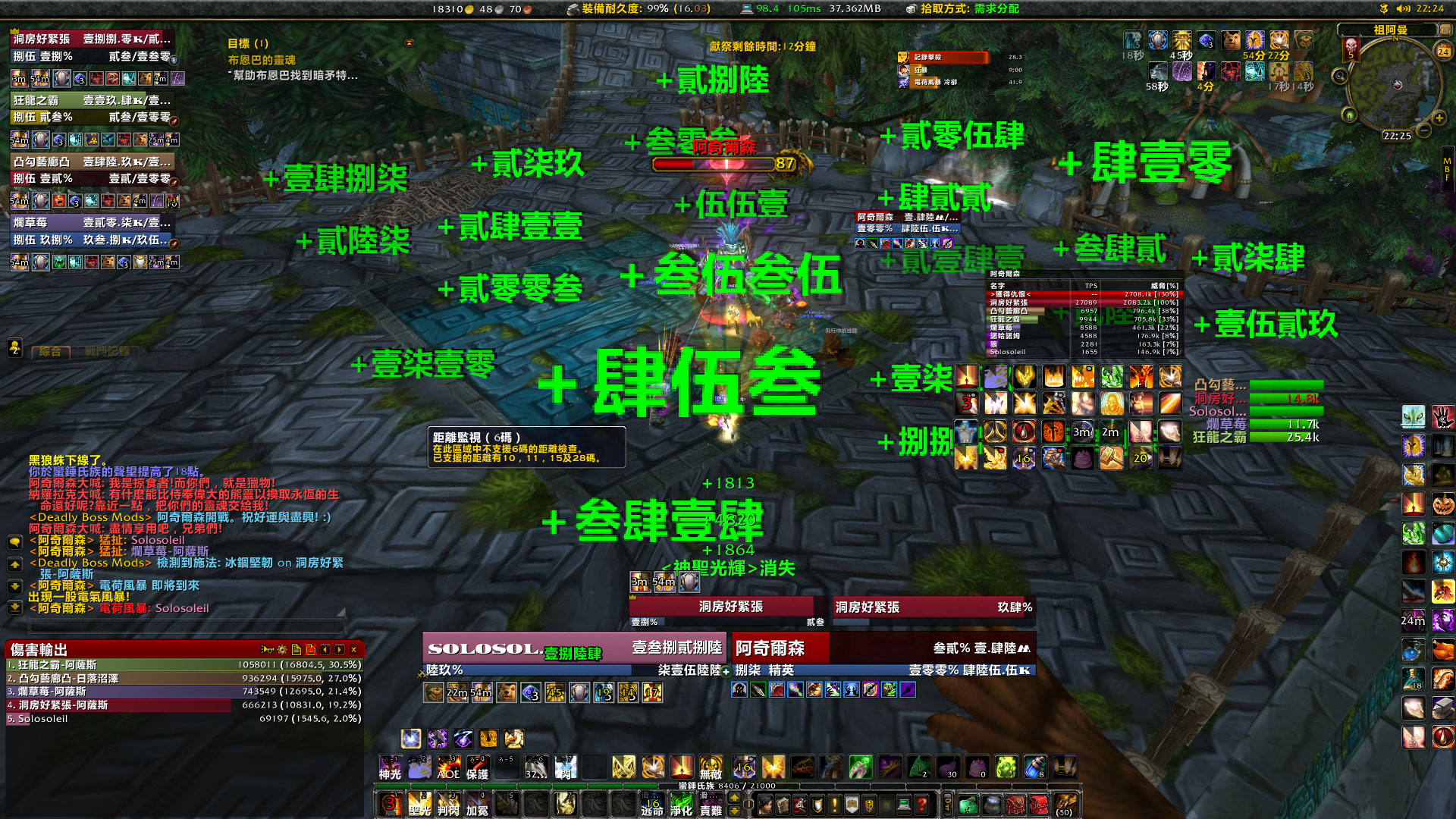 外挂怎么变“坏”的？别说中国玩家爱开挂了，其实另有起因