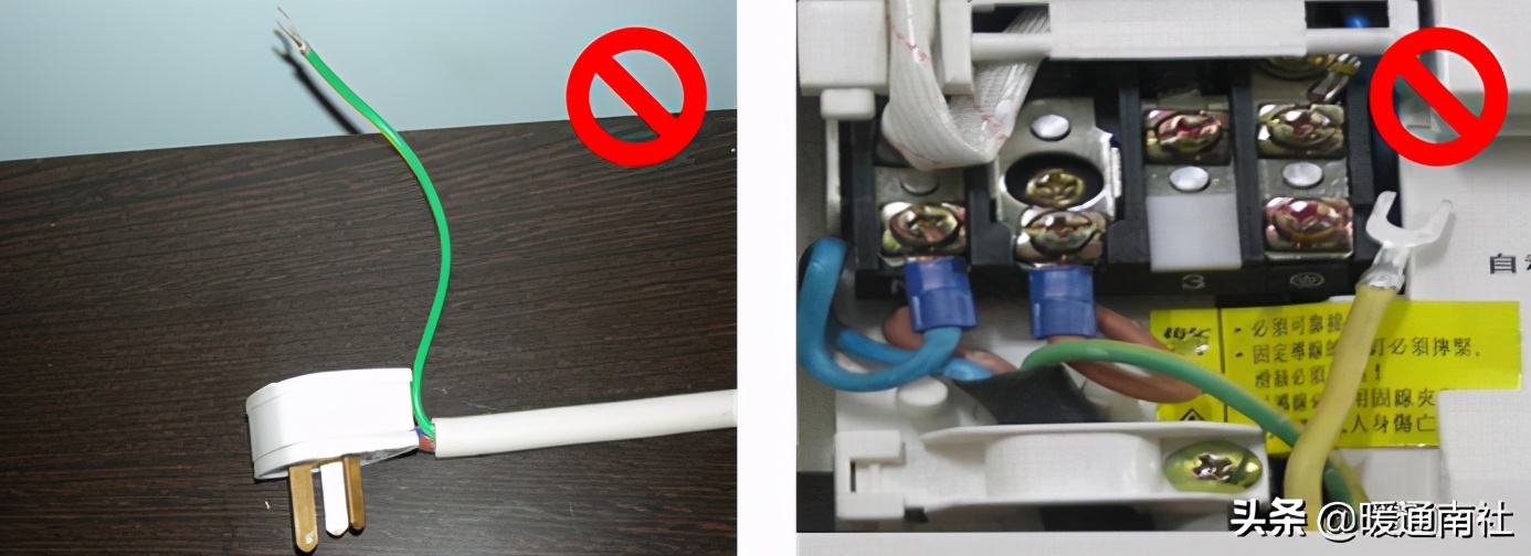 变频空调移机安装视频教程,变频空调安装注意事项