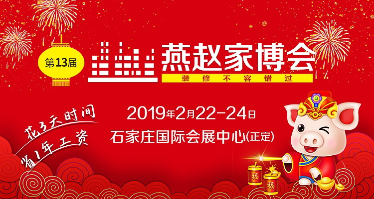 大信橱柜全屋定制战略,大信橱柜北京实体店