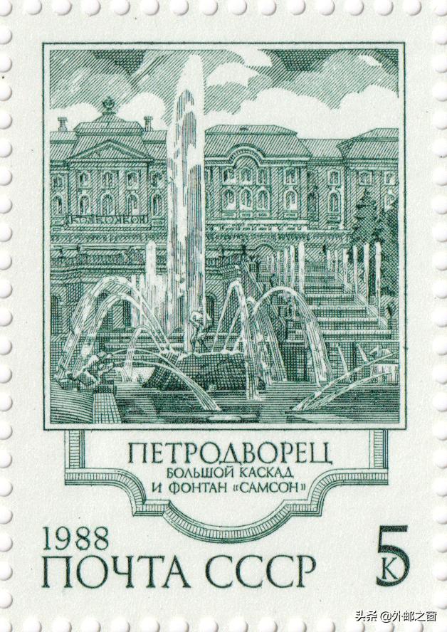 苏联艺术邮票图片,苏联邮票欣赏1990年