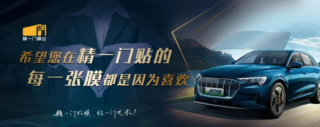 匠筑·精一门人|呕心沥血、全情投入，她是加盟门店里的“吉祥燕”