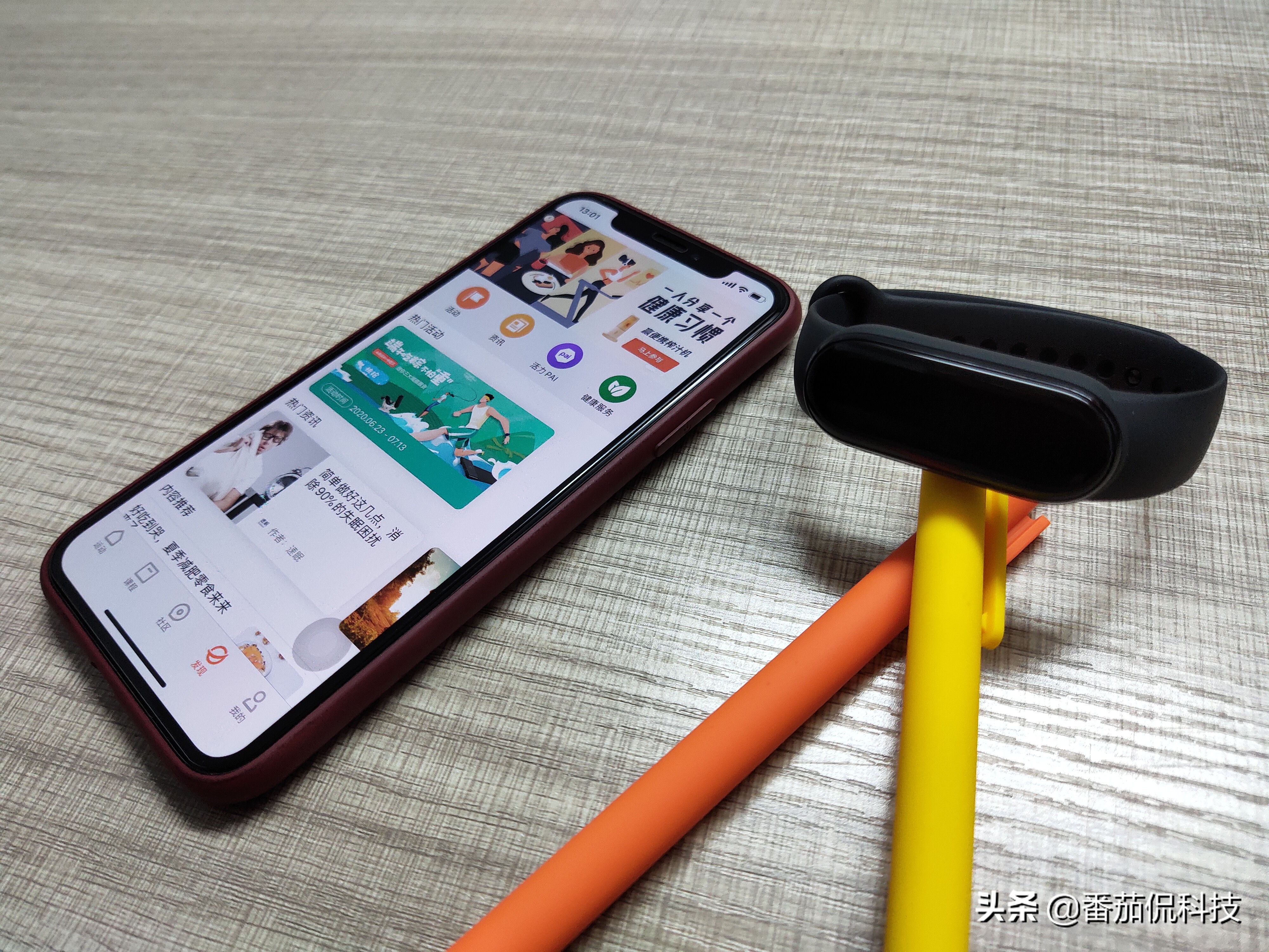 小米手环3和小米手环5,小米手环5和小米手环3手环通用吗