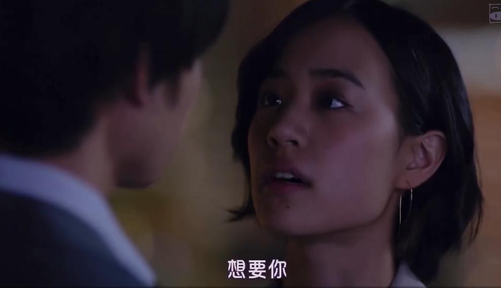 东京爱情故事为什么莉香选择放弃,莉香日剧大结局