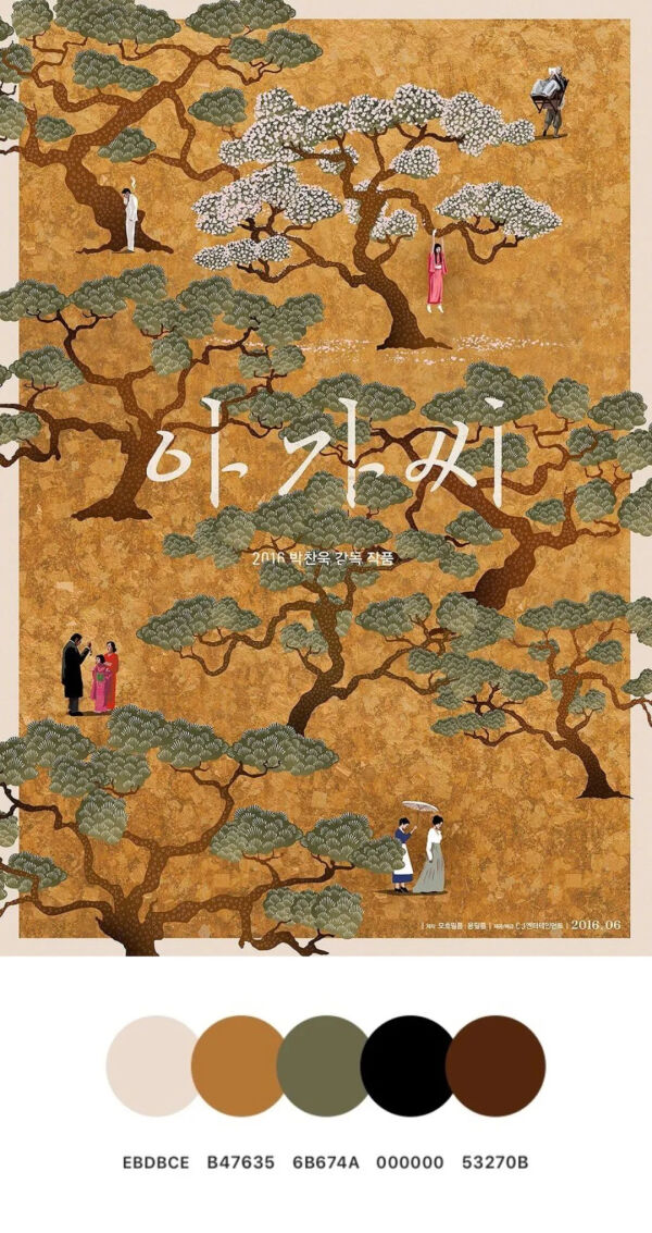 分享一些构图精致的电影海报,100张电影海报手绘