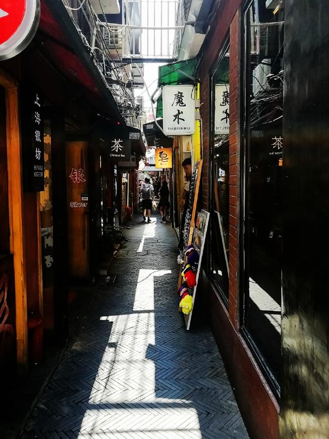 田子坊上海生活,田子坊历史