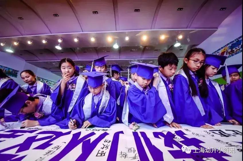 上海顶尖民办里的便宜货!性价比超高,今年还新开初中部