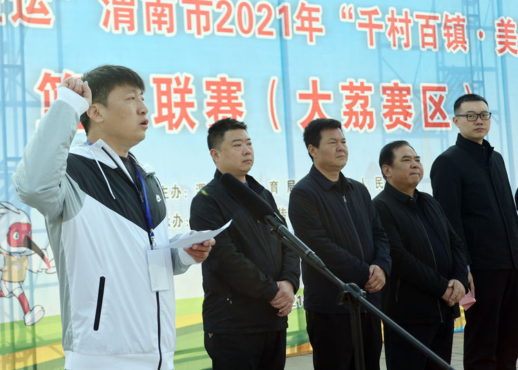 陕西渭南赛区篮球联赛,陕西省渭南市美丽乡村篮球联赛