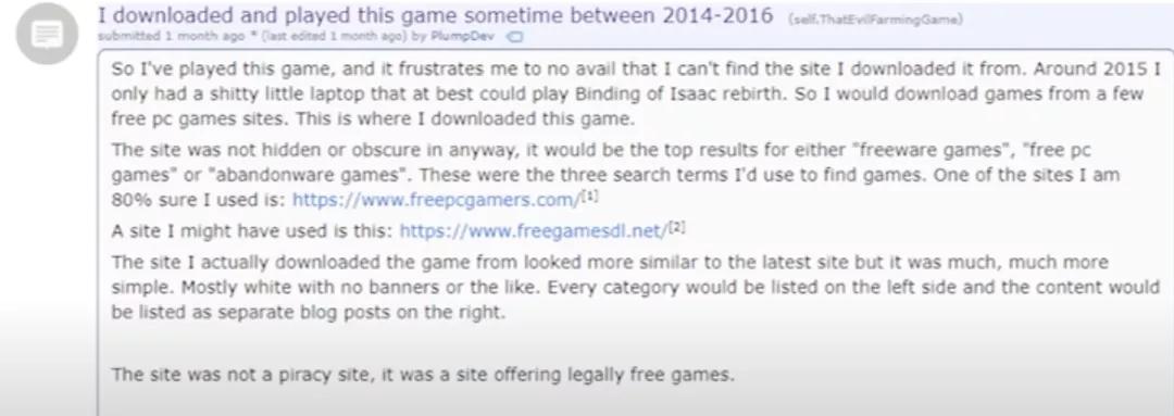 上万玩家花5年寻找一个种田游戏，最后发现是一场梦