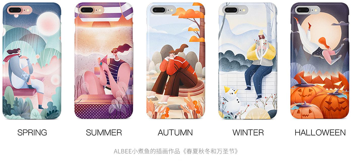 sketchbook插画入门视频教学,procreate国潮插画教程入门