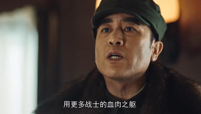 大决战再现老戏骨,大决战电影演员和真实人物对比