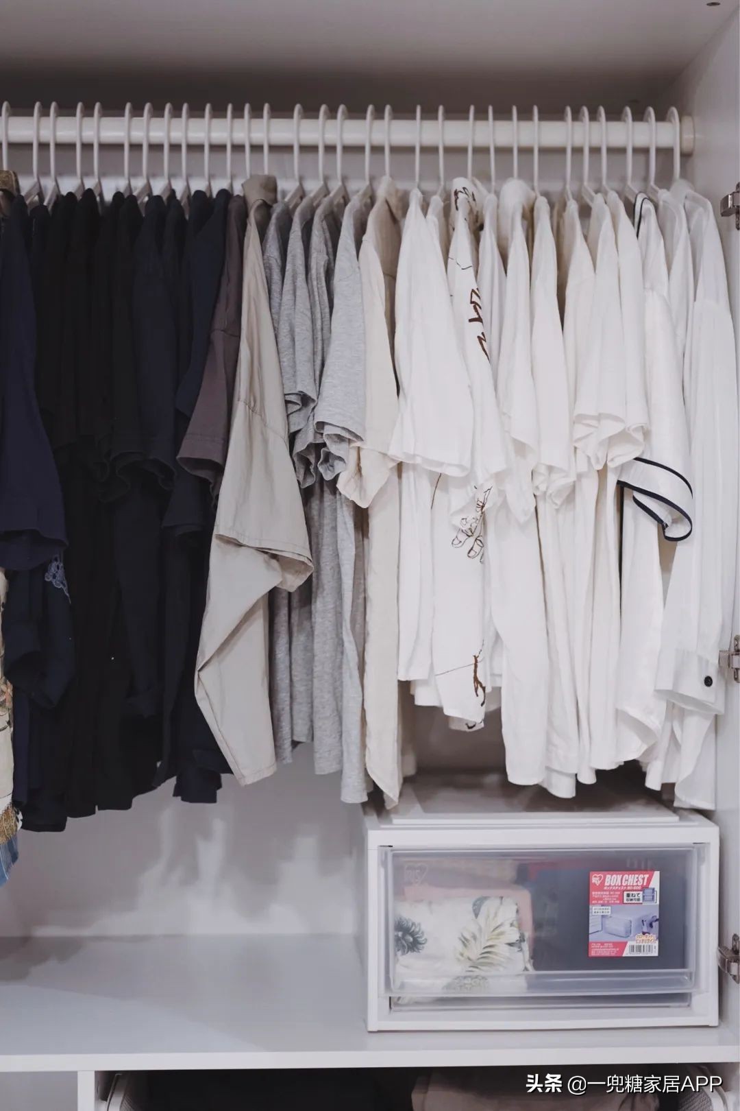 无隔板大衣柜如何收纳整理,大衣柜挂衣区上层怎么收纳