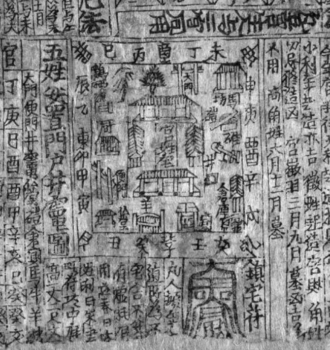 敦煌文物逃出大英博物馆,敦煌日历有收藏价值吗