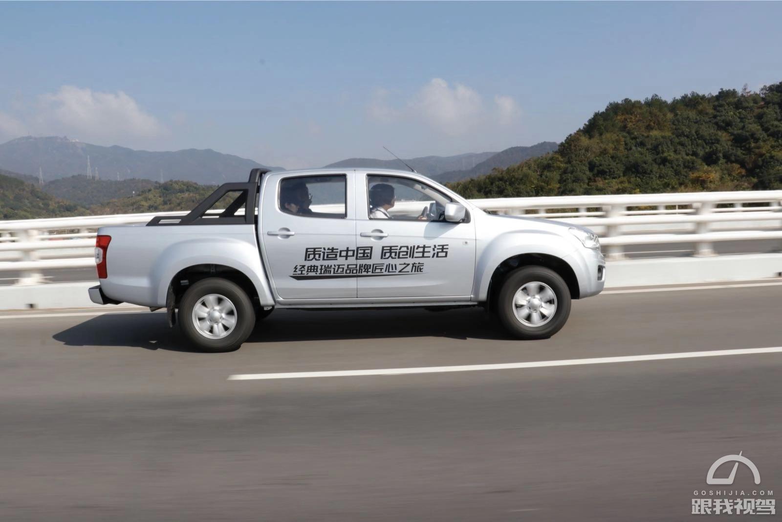五十铃皮卡瑞迈试驾,五十铃新款瑞迈跑高速稳定性测试