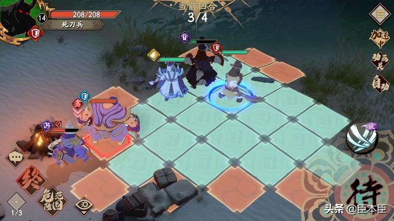 天地劫幽城再临梦境怪谈攻略大全,天地劫幽城再临梦境怪谈蝎子