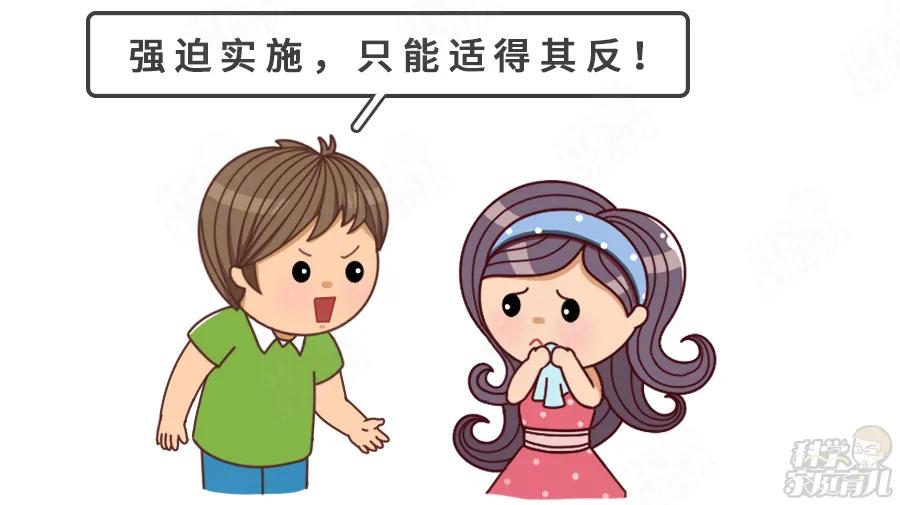 婴儿多大可以分床分房睡,孩子刚开始分床睡需要注意什么