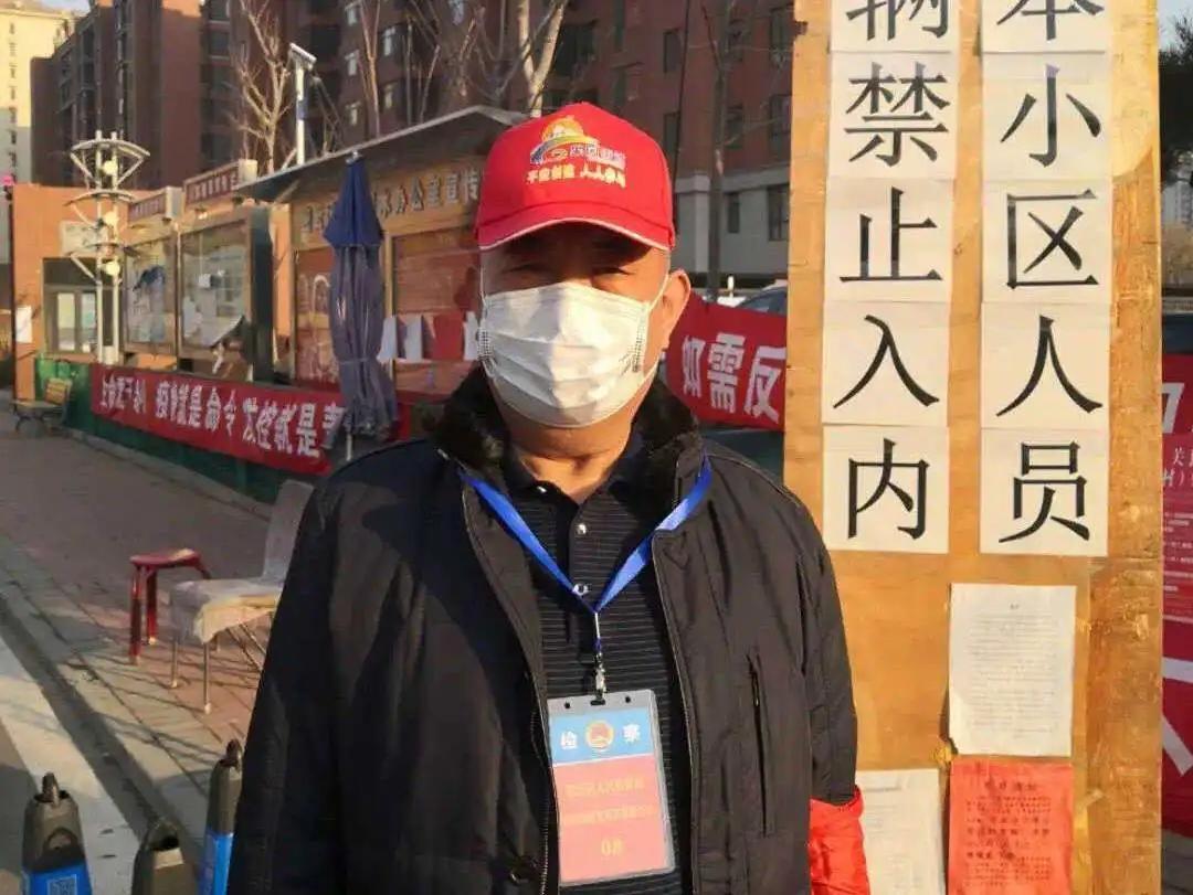 【京检战“疫”进行时】莫道桑榆晚，为霞尚满天——看“60”后*党**员们的战“疫”担当