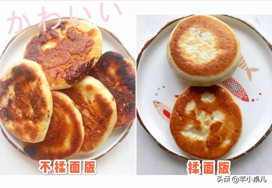 在家做超简单甜品,宅家美食记完整版
