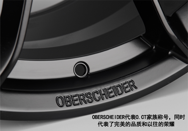 「产品发布」“极致工匠”O.CT发布保时捷718/911赛道版锻造轮毂