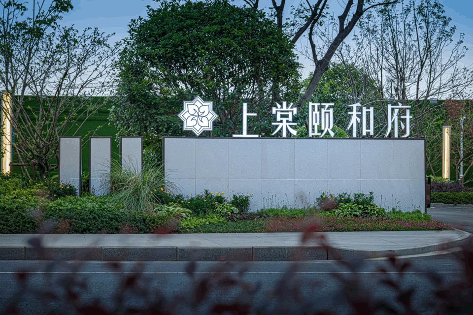 奔向2021丨中梁在江苏(产品篇):技以载道匠心筑梦