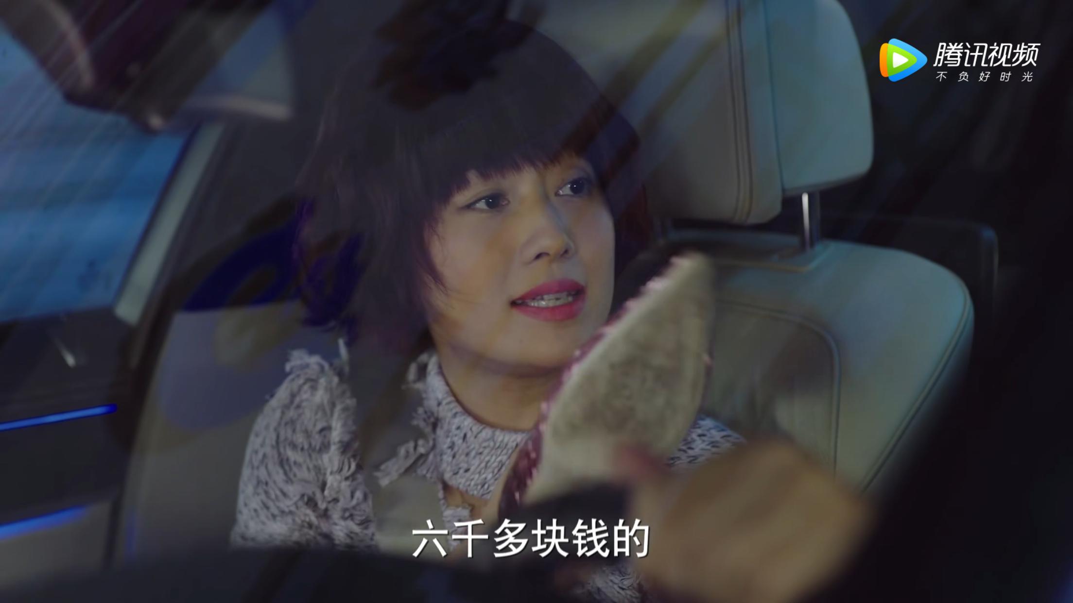 我的前半生中罗子君是谁演的,我的前半生罗子君是谁演的