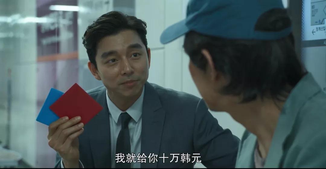 鱿鱼游戏的火爆反映了哪些问题,鱿鱼游戏背后的六个现实隐喻