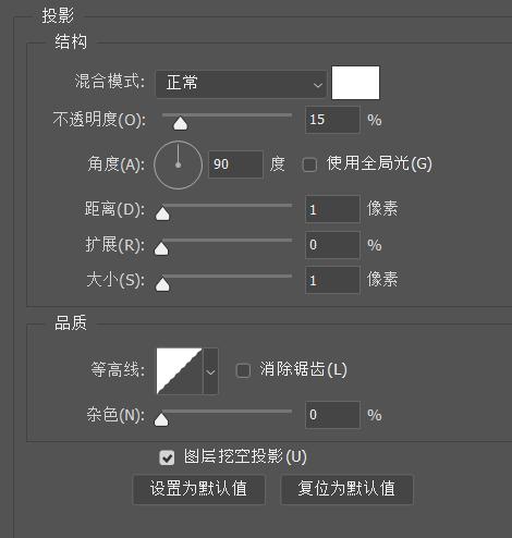 用photoshop制作立体图形,ps怎么画电视机