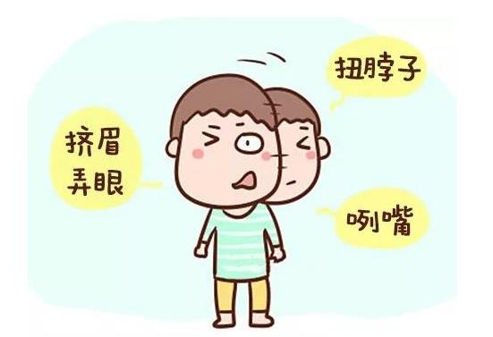 河南省医药研究院李丽曼,河南省儿科专家排名抽动症