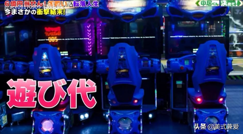 日本大叔买彩票中奖6亿一夜暴富,日本大叔买彩票中了6亿日元