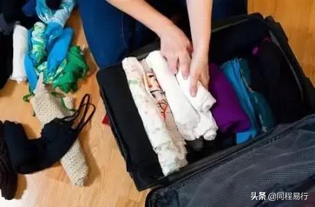 导*行游**李箱整理技巧！每次带团轻装上阵！