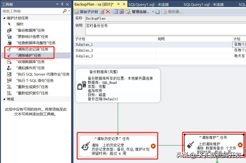 能够自动化的任务,为何要手动?教你如何自动备份数据库