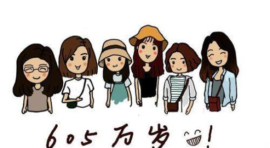 大学舍友关系好能成为好朋友吗,大学舍友勾心斗角合集