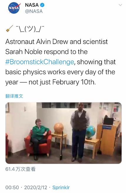 上一次世界末日,上一次世界末日是哪一天