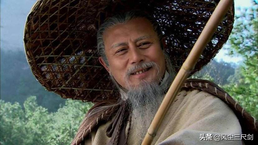 封神榜不拒细流原文,封神榜不会说普通话