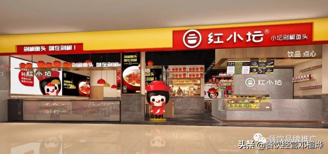 餐饮人0-100开店方法论,餐饮人必须要懂得6条营销策略