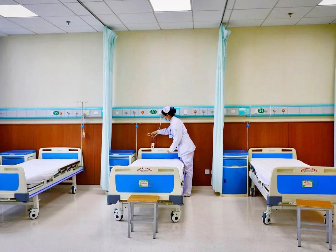 咸阳市第一人民医院风湿免疫科住院病区正式成立