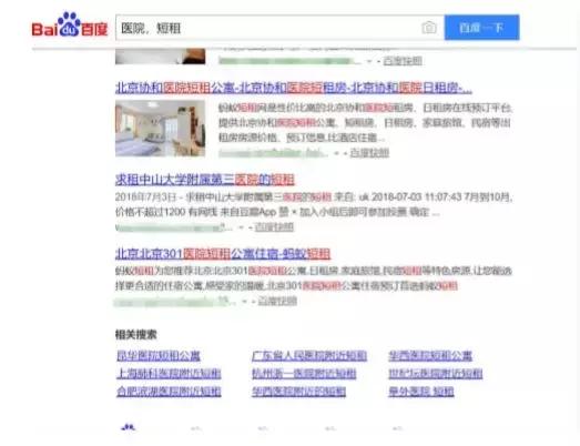 分享几个无成本网赚兼职项目干货,赚大钱项目分享