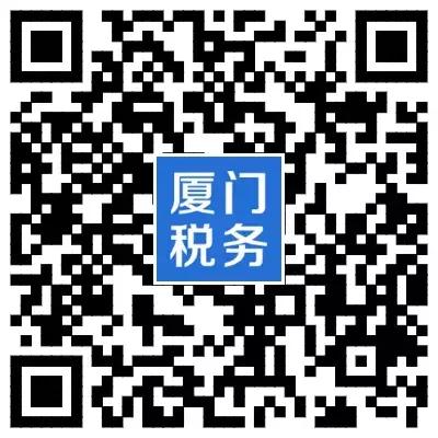 个人出租房屋年租金10万交多少税,深圳出租房屋50000交多少税