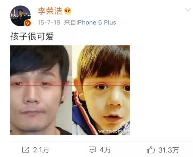 李荣浩怼小区物业完整版,李荣浩怼物业完整视频