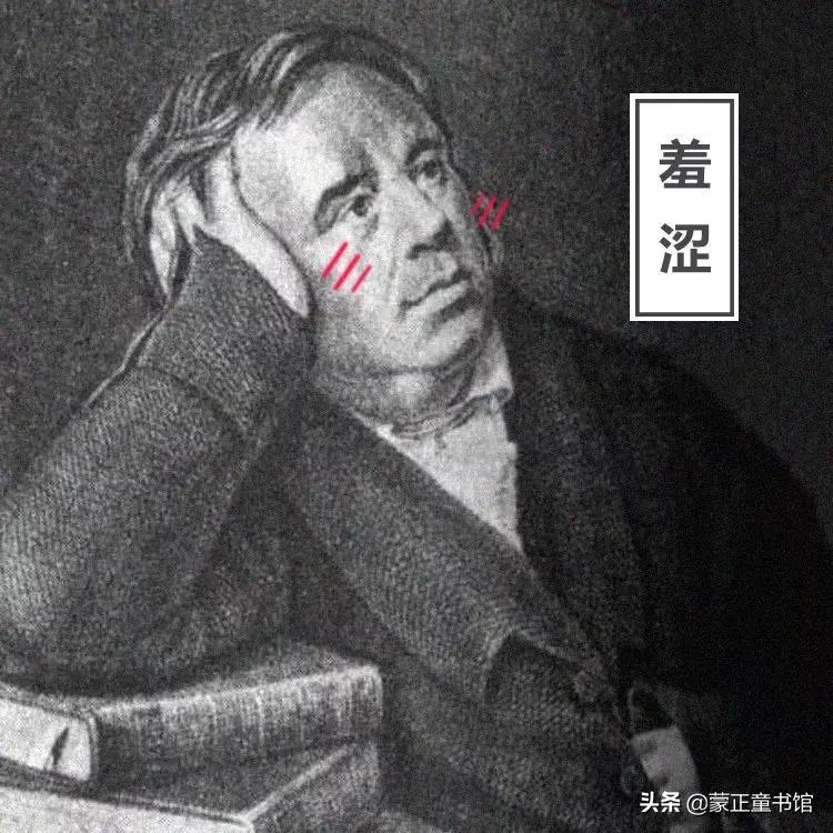 如何教孩子读懂寓言故事,读儿童成长故事的好处