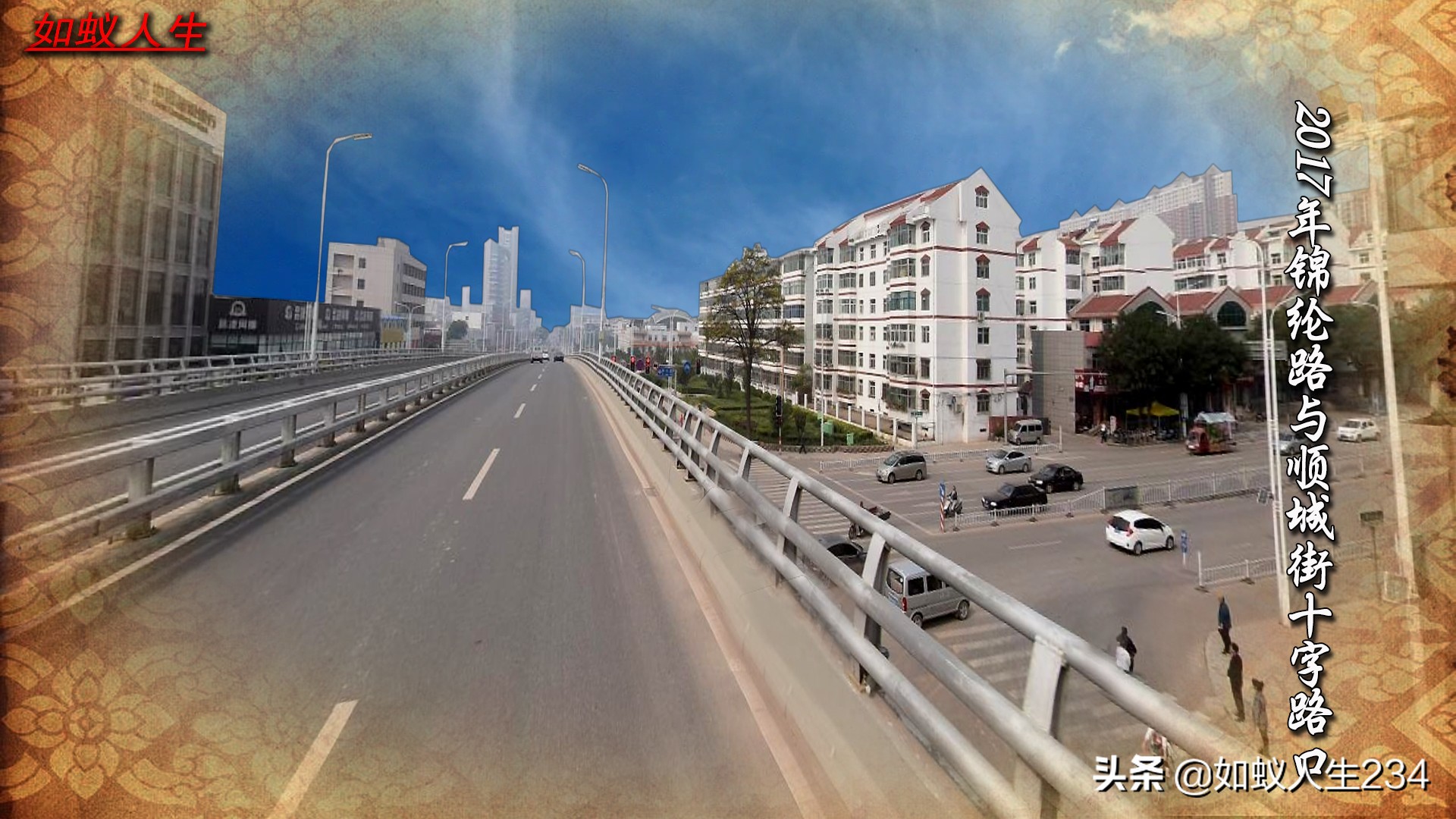 榆次猫儿岭遗址,榆次猫儿岭地理位置