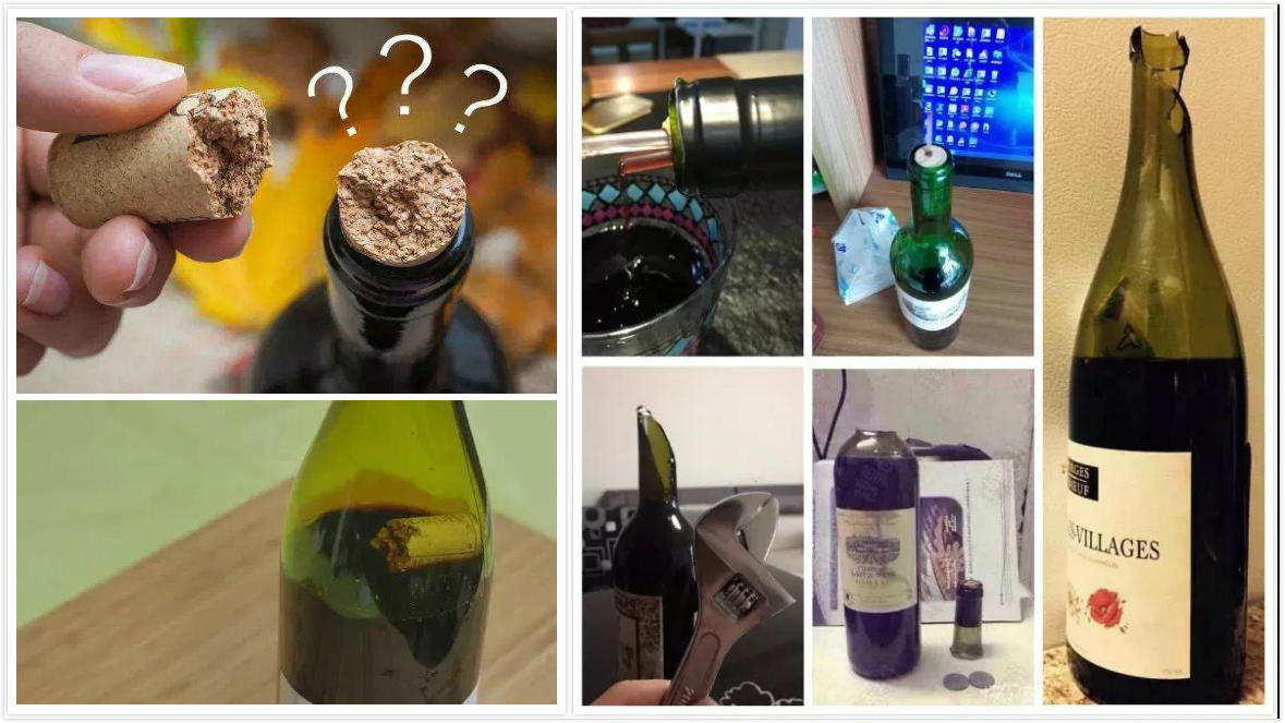 徒手开红酒木塞小技巧,开红酒的正确方法视频教程