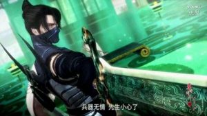 秦时明月越王八剑在谁手中,秦时明月中越王八剑是谁